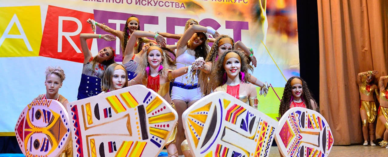 25 и 26 февраля в Киеве пройдет фестиваль-конрурс всевозможных видов искусств. О вокала до цирка.