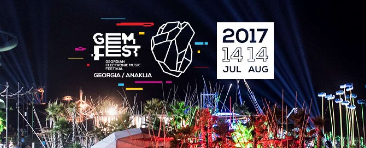 фестиваль на берегу Черного моря GEM FEST 2017