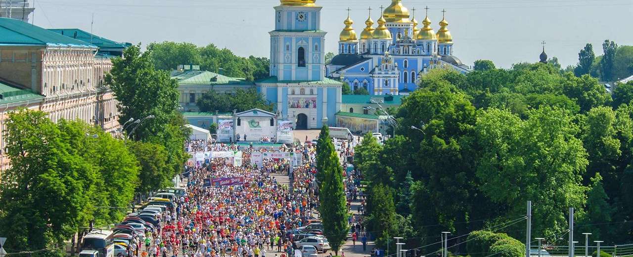 Благотворительное спортивное мероприятие "Пробег под каштанами" 28 мая 2017 года в Киеве