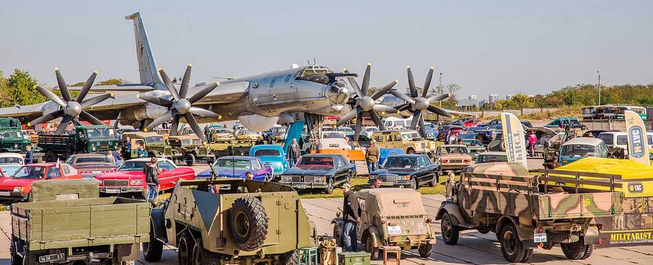 Old Car Land - фестиваль авто техники с 27 апреля по 1 мая 2018 года в Киеве в музее авиации
