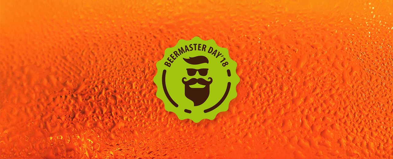 Beermaster Day 2018 - специльное выставочно-дегустационное событие 1 и 2 июня 2018