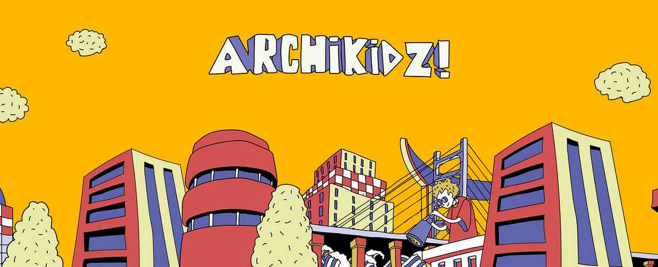 Третий архитектурный образовательный фестиваль ARCHIKIDZ! 25 и 26 мая 2019 года