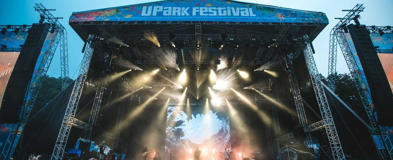 Музыкальный фестиваль «Upark Festival 2019».
