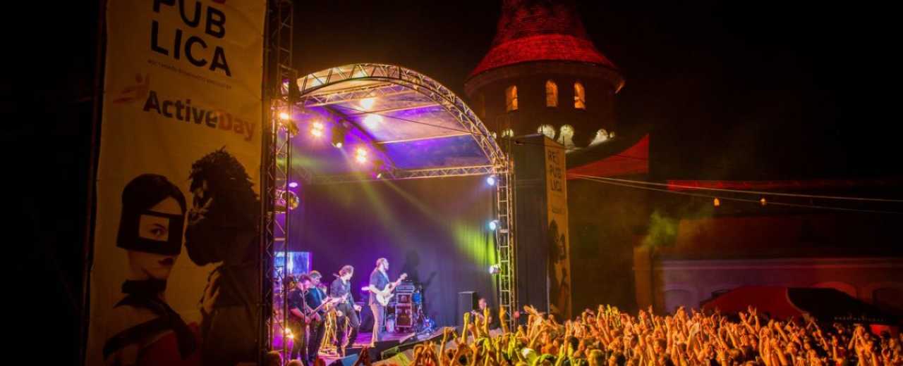 В Каменце-Подольском с 6 по 8 сентября пройдет второй этап музыкального фестиваля Республика в 2019 году.
