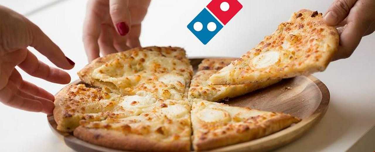 Pizza party: як влаштувати класний відпочинок