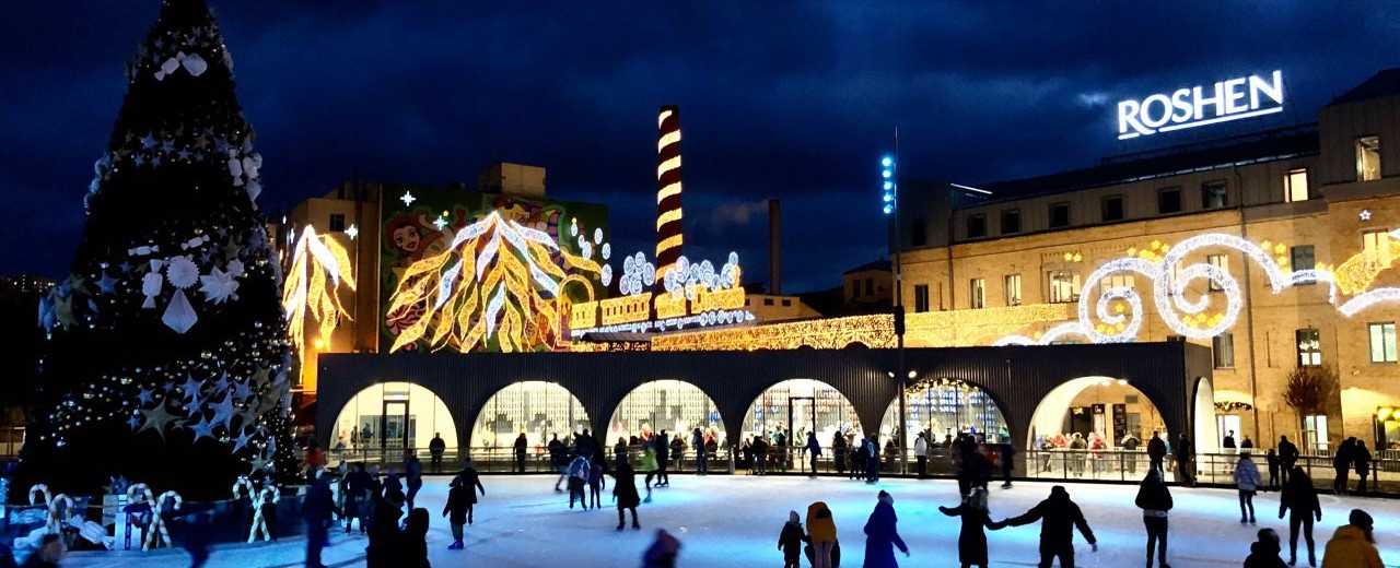 «Roshen Winter Village» - новогодний праздничный городок на Демеевской. Отзывы посетителей.