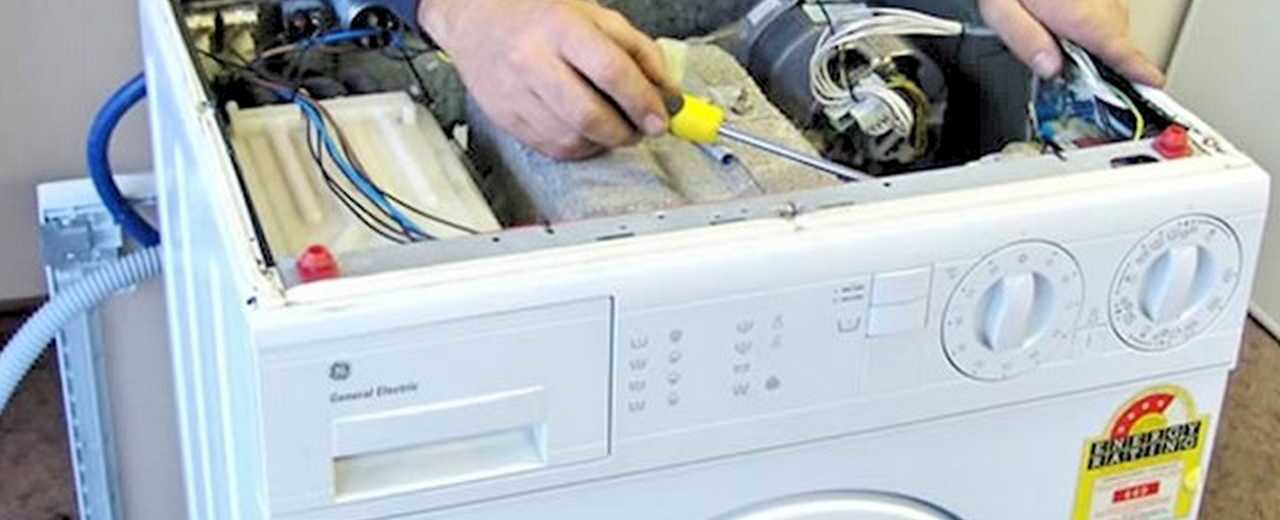Услуги ремонта стиральных машин в Киеве