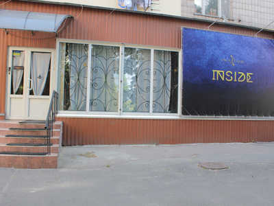Игровое пространство с квест комнатами Inside в Киеве