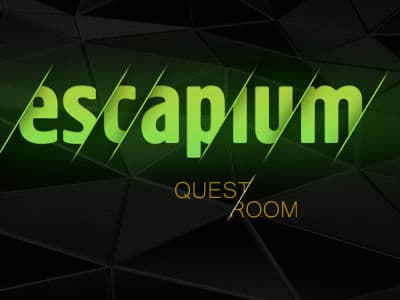 Escapium ("эскепиум") - квест комнаты в Киеве