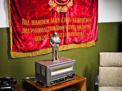 Ядерная угроза - квест комната от Квестиум в Киеве недалеко от метро Лукьяновская
