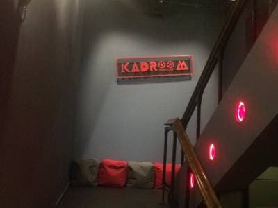 KADRooM - квест пространство для любителей кино на Пушкинской в Киеве