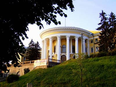  Международный центр культуры и искусств в Киеве