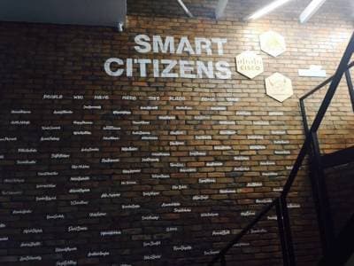 центр личносного развития Kyiv Smart City Hub