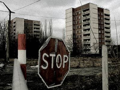 Чернобыль Украина