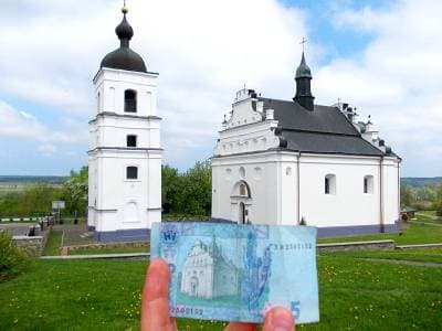 Небольшой городок Суботов лишь на первый взгляд ничем не отличается от других. На самом деле, здесь можно найти несколько уникальных достопримечательностей - Ильинскую церковь, а также три магических колодца.