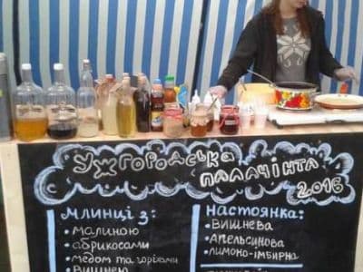 Ужгородская палачинта 2017 - фестиваль закарпатской кухни.