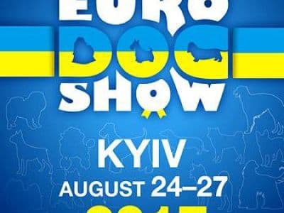 выставка собак разных пород Euro Dog Show 2017