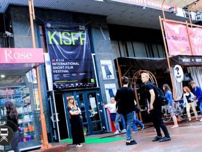 посмотреть короткометражку на фестивале #KISFF