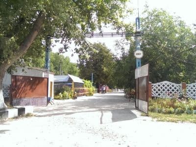 зоопарк в Озерах Кропивницкой области