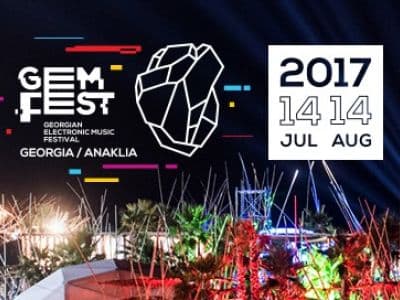 фестиваль на черноморском берегу GEM FEST 2017