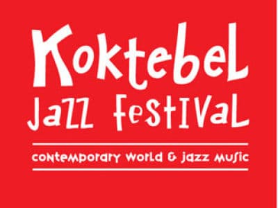 фестиваль на открытом воздухе Koktebel Jazz Festival