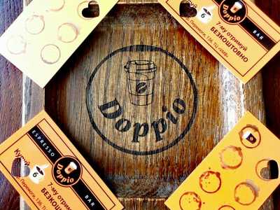 Удобное расположение и высокий уровень сервиса Doppio Espresso BAR порадуют буквально каждого посетителя. Доступные цены, качественный кофе, свежие продукты гарантируют отличное настроение.