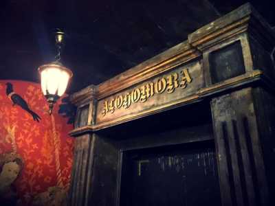 Гарри Поттер и Дары Смерти - квест комната от Escape Quest Арсенальная в Киеве