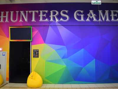 «Hunters Game» квест-игры для детей в ТРЦ "Dream Town". Отзывы посетителей.