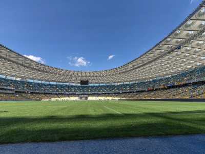 НСК «Олимпийский» - площадка спортивных мероприятий в Киеве