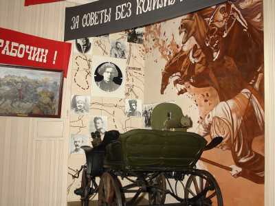 Гуляйпольский краеведческий музей и музей Махно. Отзывы посетителей.