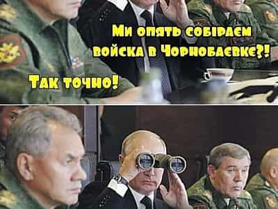 Чернобаевка мистический поселок притягивающий нечистую силу.