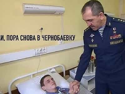 Чернобаевка мистический поселок притягивающий нечистую силу.