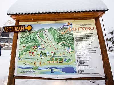 Карта ГТК "Мигово" в Черновицкой области