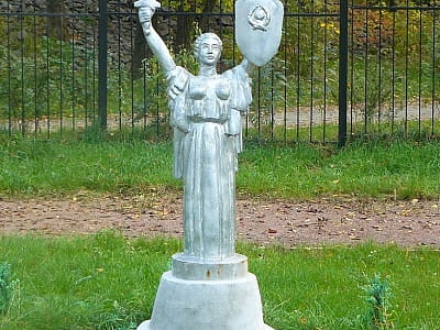 Родина мать в парке-музее «Украина в миниатюре»