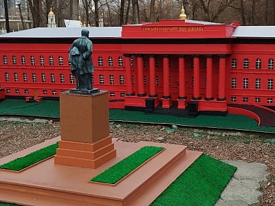 Университет Шевченко парк-музей «Украина в миниатюре» 