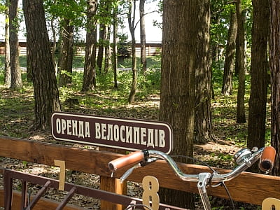 аренда велосипедов в загородном комплексе «Чудодеево» в селе Вышполь Житомирской области