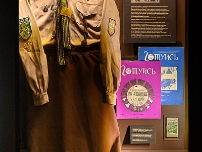 Музей украинской диаспоры в Киеве рассказывает об истории эмиграции, выдающихся украинцах мира и их художественном наследии. Уникальная экспозиция и коллекция.