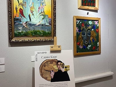 Музей украинской диаспоры в Киеве рассказывает об истории эмиграции, выдающихся украинцах мира и их художественном наследии. Уникальная экспозиция и коллекция.