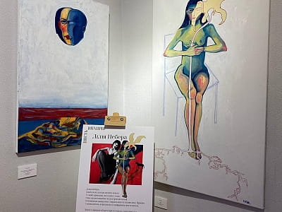 Музей украинской диаспоры в Киеве рассказывает об истории эмиграции, выдающихся украинцах мира и их художественном наследии. Уникальная экспозиция и коллекция.