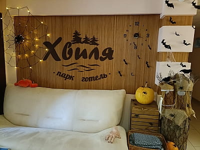 Гостиничные номера в загородном комплексе «ХВИЛЯ» на берегу реки Днепр вблизи Светловодска.