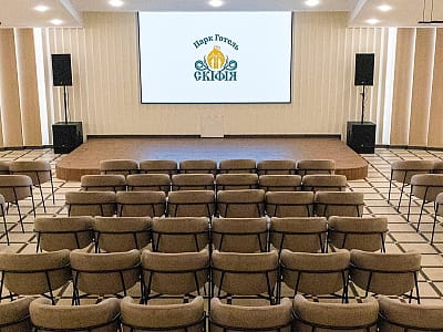 конференц-зал в загородном комплексе «Скифия» в Кировоградской области