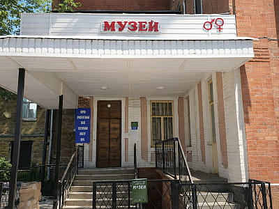 Музей сексуальных культур мира в Харькове — уникальное научно-просветительское пространство об истории сексуальности и традициях народов.