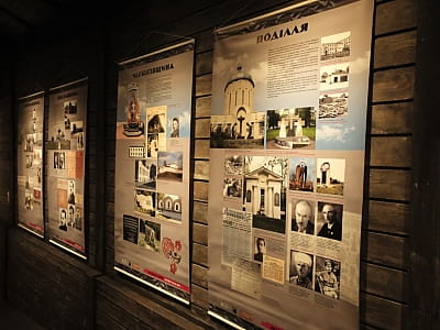 «Территория террора» исследует, как нацистский и советский режимы изменяли городское пространство и человеческие судьбы, превращая жизнь в борьбу за выживание. 