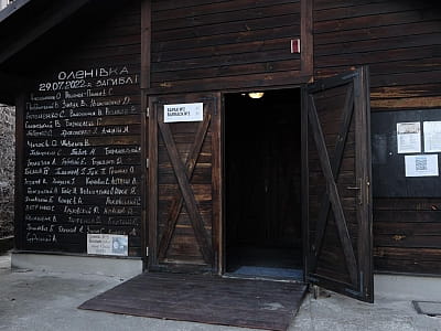 Мемориальный музей тоталитарных режимов «Территория террора» во Львове — это важное пространство памяти, рассказывающее о трагических страницах истории середины ХХ века. 