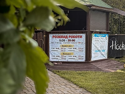беседки с мангалами в загородном комплексе АТК «Дача» в 7 км от Хмельницкого по Винницкой трассе