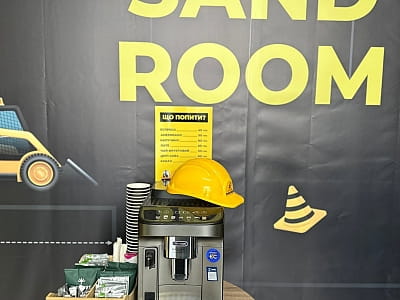 Уголок с чаем, кофе и какао в современной игровой песочнице SAND ROOM на улице Степана Рудницкого в Киеве