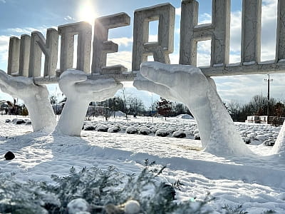 Парк истории Земли Underhill — это уникальный тематический парк-музей под открытым небом, расположенный в селе Подгорье в Прикарпатье. 