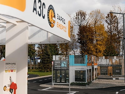 детская автошкола в парке «История Земли» Underhill в селе Подгорье Ивано-Франковской области