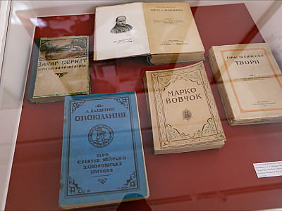 Музей книги и книгопечатания Украины в Киеве — старинные книги, рукописи, история украинской книги и уникальные экспонаты, связанные с книгопечатанием.