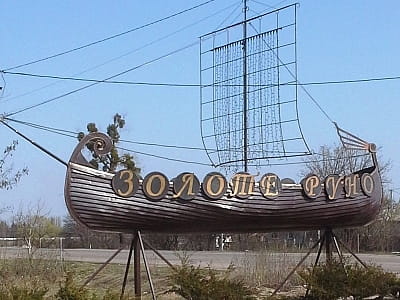 Gr-Club Resort в Житомире — SPA-комплекс, открытый и крытый бассейны, теннисные и паддл-корты, ресторан, отель и домики для комфортного отдыха.